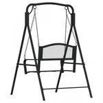 Banca balansoar, VidaXL, negru, 124 cm, otel