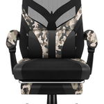 Scaun gaming Huzaro, Combat 5.0, Recliner, Suport Picioare, Camo, Huzaro