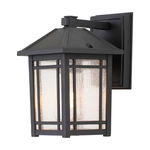 Aplica pentru exterior Cedar Point 1 Light Wall Lantern – Small, ELSTEAD-LIGHTING