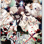 Collar X Malice Unlimited NSW