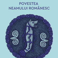 Povestea neamului romanesc Vol.1, Grupul Art