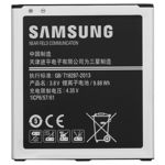 Baterie Acumulator Samsung Galaxy Grand Prime G530H, Samsung