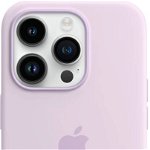 Husa de protectie Apple Silicone Case with MagSafe pentru iPhone 14 Pro, Lilac