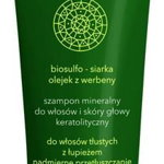 Șampon pe bază de plante Ziaja-ulei de verbenă 200 ml, Ziaja