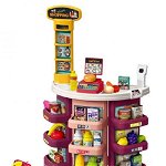 Set de joaca pentru copii supermarket cu casa de marcat AliBibi