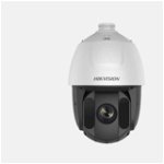 HIKVISION DS-2AE5225TI-A(E), Hikvision
