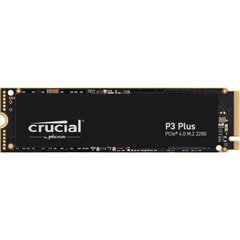 SSD P3 Plus,1TB M.2 2280 PCIE Gen4.0 3D NAND