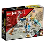 Set de construit LEGO® Ninjago, Robotul EVO al lui Zane, 95 piese
