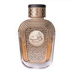 Parfum arabesc Watani Purple, apa de parfum 100 ml, femei, Al Wataniah