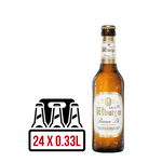 Bitburger Premium Pils BAX 24 st. x 0.33L, Bitburger