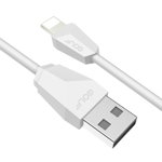 Cablu de incarcare USB Golf Diamond iPhone alb 1m, Golf