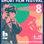 Ficțiune 4 10 November 2023 Cinema Muzeul Țăranului - Studioul Horia Bernea, 