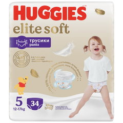 Scutece chilotel HUGGIES Extra Care Pants nr 5, Unisex, 12-17 kg, 34 buc