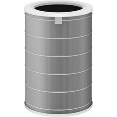 
Accesoriu Xiaomi Mi Air Purifier HEPA Filter