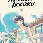 Maison Ikkoku Collector's Edition, Vol. 9 - Rumiko Takahashi