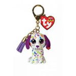 Plus breloc 8. 5 cm Mini Boos Catelusul drragut, Ty, 