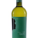 Vin alb - Zana Verde - Sauvignon Blanc, sec, DomaineMuntean