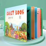 Carte cu activitati educative, Quiet Book Animalele salbatice