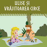 Volumul 21. Mitologia. Ulise si vrajitoarea Circe, Litera