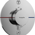 Baterie cada - dus termostatata Hansgrohe ShowerSelect Comfort S cu 2 functii montaj incastrat necesita corp ingropat crom, Hansgrohe